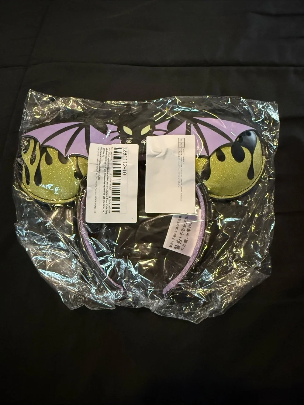 Maleficent Mickey Ears